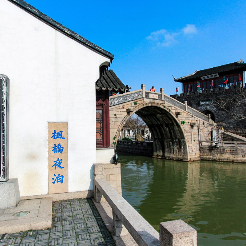 苏州拙政园/平江路/虎丘/寒山寺/山塘街一日游私家团趣讲包车含票-图1