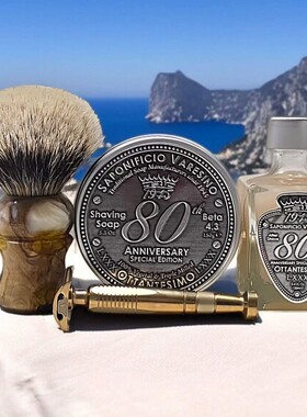 SV1945-80周年剃须护理套装剃须皂须后水 木质馥奇调礼物无塑封
