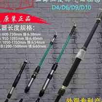 Shanghai pneumatic worker card gas hammer tamping machine rammed wall machine turning sand hammer nylon hammer D3469 ramming machine