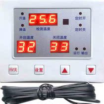 Constant temperature controller high-precision high-power 665 temperature control instrument switch 5000W hot and warm blower pump greenhouse breeding
