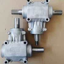 Manufacturer direct sales T type 1: 1 Right angle steering gear box Cross Reverser Gearboxes large offer