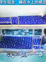 Water bed Ice mat Water cool cushion Mattress Filling single Dormitory Summer Cooldown Refrigeration Water Bag Mat Ice Cool Water Cool Mat