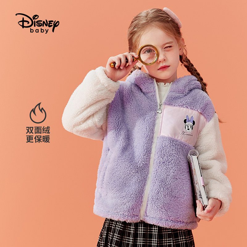迪士尼女童加绒外套2021新款上衣 disneybaby贝悦童普通外套