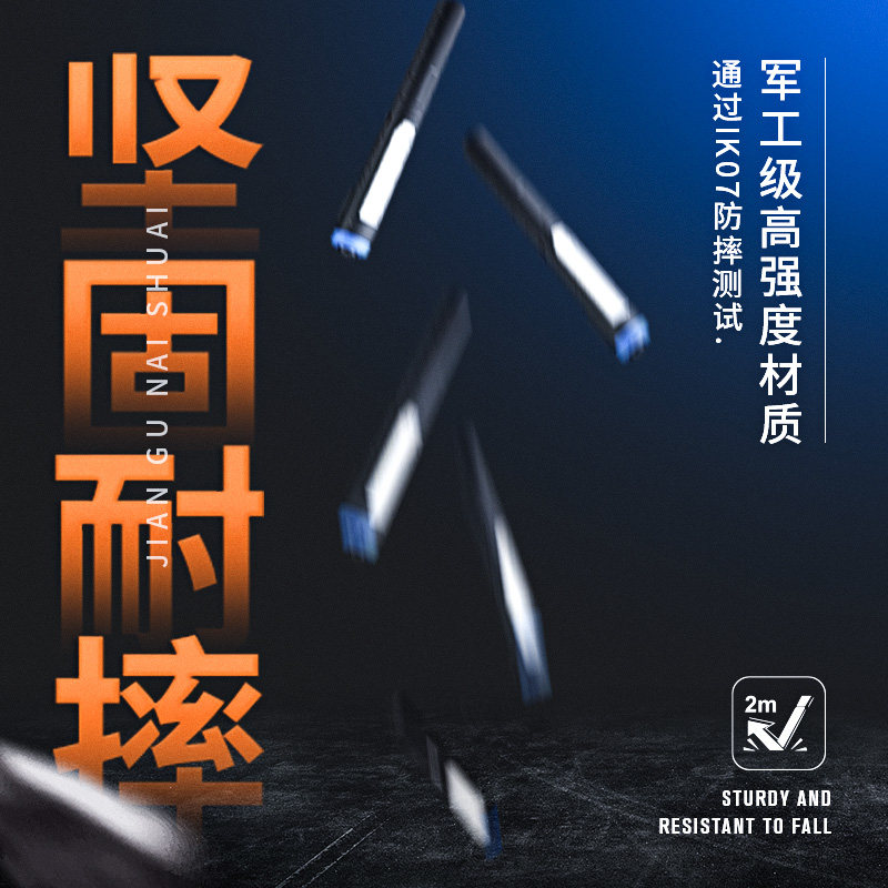 铁朗笔灯带强磁高亮充电工作灯专用汽车维修灯手电筒带侧灯防摔,淘宝优惠券,粉丝福利购,淘宝优惠卷