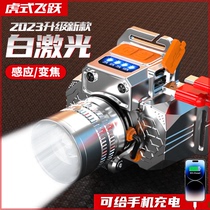 Tiger leaps (inductive double switch) telescopic zoom light headlights fishing flashlight can be a charging treasure