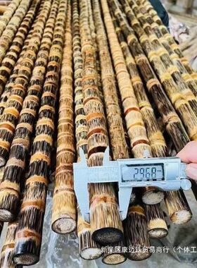 商用教棒手杖打磨炮台登山实心竹子金丝竹棍龙血金丝竹棍教手工棍