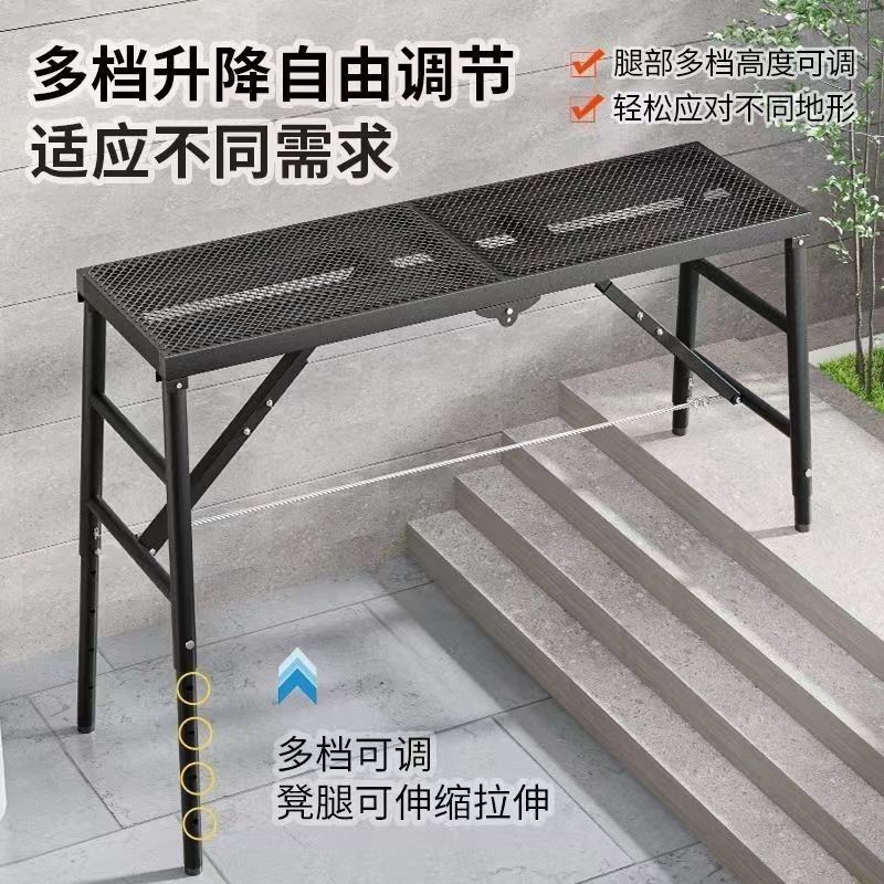 折叠马凳加厚脚手架特厚加固室内装修刮腻子工程升降多功能梯子 - 图1