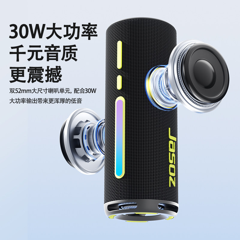 图4