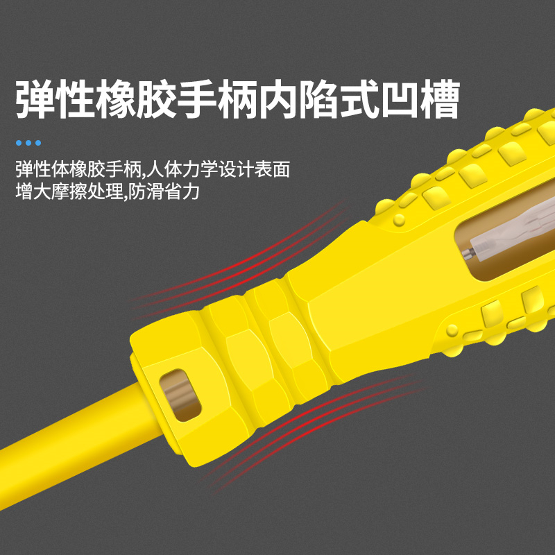 多功能测电笔电工用德国进口试电笔两用一字十字螺丝刀日本验电笔-图0