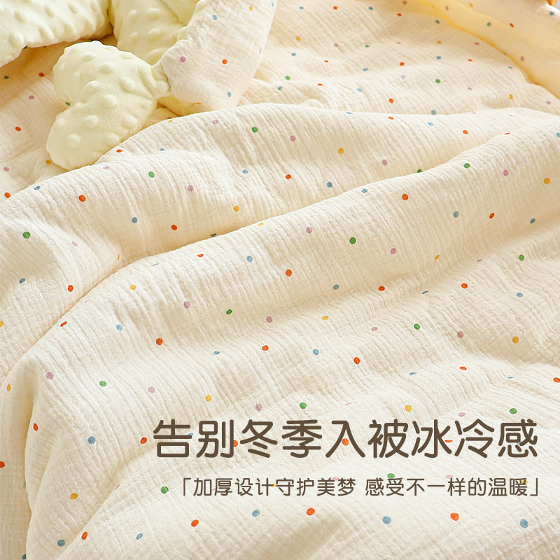 婴儿纱布被子棉被豆豆被宝宝幼儿园专用小被子纯棉新生四季通用