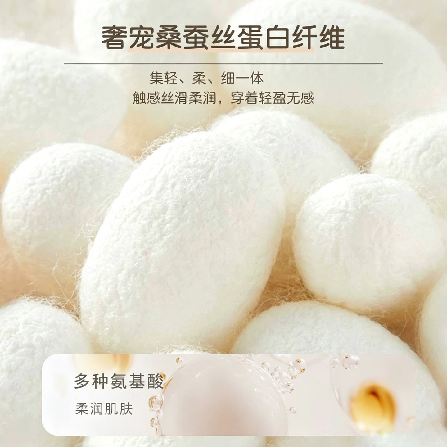 蓓茵可新生婴儿抱被宝宝夏季纯棉加厚A类桑蚕丝包被产房四季盖被