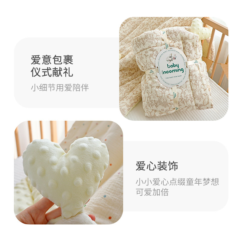 婴儿纱布被子棉被豆豆被宝宝幼儿园专用小被子纯棉新生四季通用