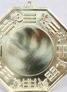 适用纯铜凹凸镜八卦镜家用大门口窗户店铺摆件太极阴阳八卦a0613