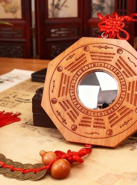 适用桃木八卦镜凸镜葫芦挂饰木牌凹镜摆件九宫太极阴阳镜家a0506