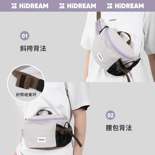 Hidream Pet, несущая сумка для питомца с закусочной, собачья сумка для собак, выгуляя сумка для закусочной, сумка для выгула, сумка для поперечного кулака