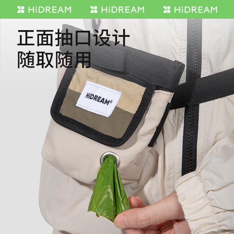 商品缩略图 2