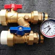 Sleeve valve ground warm total valve PPR ball valve 32 multifunction filter ball valve straight PPR32 * 1 inch open off valve full