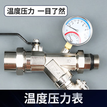 Ground heating water distributor full copper filter sleeve valve ppr water inlet backwater J ball valve 1 inch geothermal water distributor valve fit
