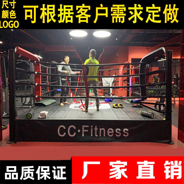 拳击 台擂台MMA散打搏击简易比赛拳击擂台八角笼拳台落地台式定做 - 图1