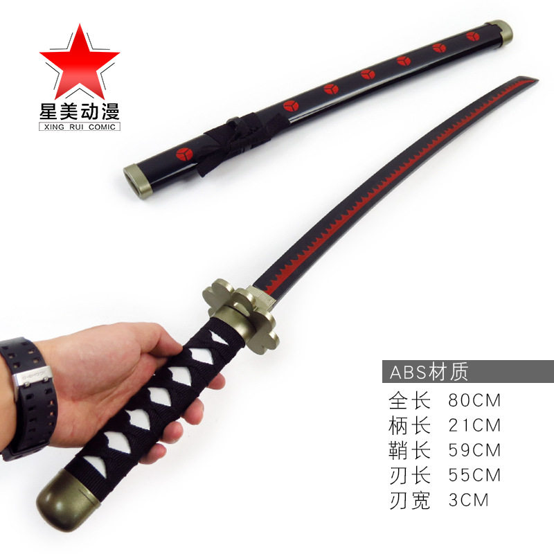 Pirate Knife King Zoro's three knives cos animation performance weapon props children's toys bamboo wooden knife