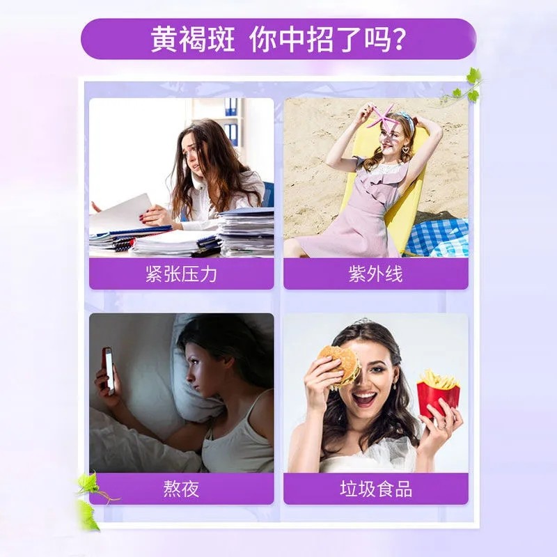 北京同仁堂内廷上用大豆异黄酮植物雌激素补充天然更年期女软胶囊,淘宝优惠券,粉丝福利购,淘宝优惠卷