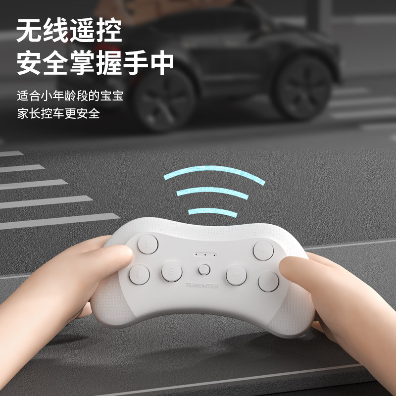  悠贝熊儿童电动车
