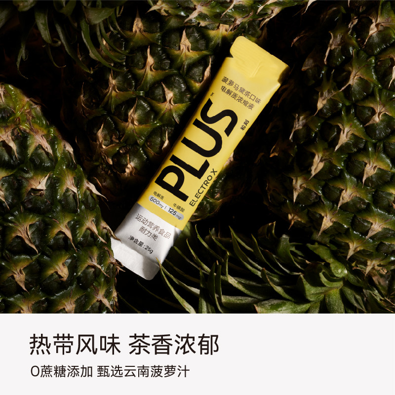 图 4