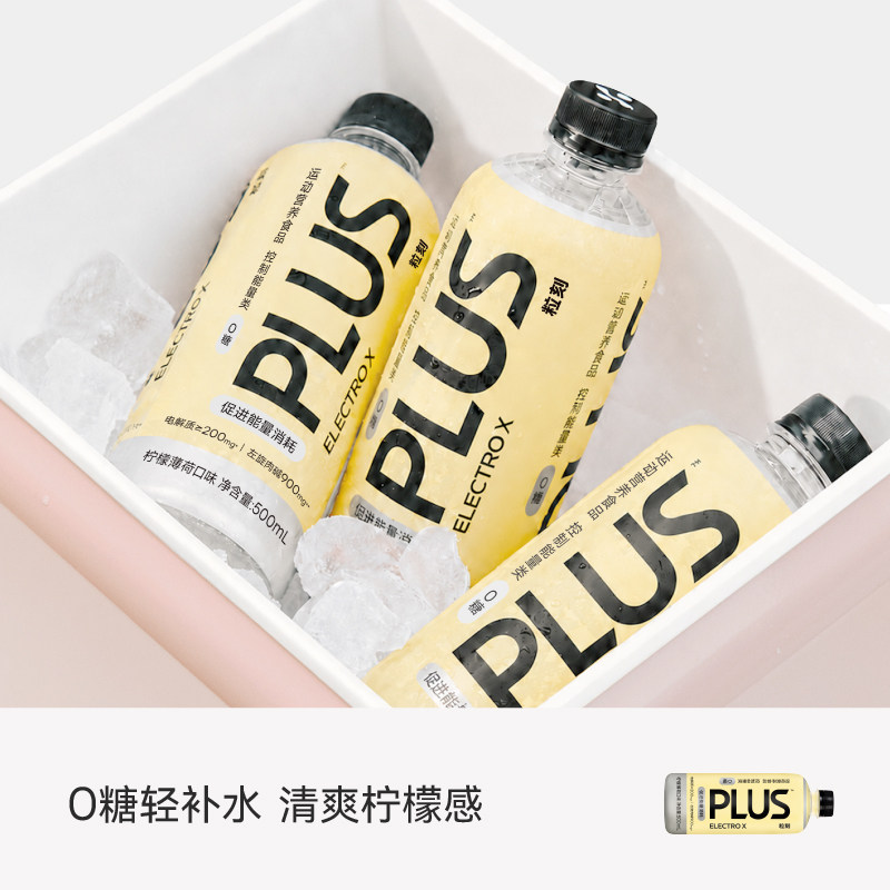图 4