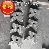 Cast iron V-type block 100 * 80 * 30 crossed with V-shaped iron test measuring with V-type iron block 90 degrees