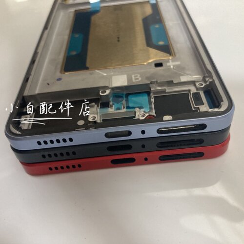 适用 iQOOneo9 Spro+中框边框 iqooneo9pro拆机中壳屏框前框外壳 - 图1