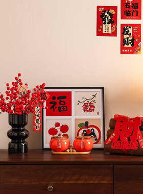 新年摆件乔迁之喜入宅礼物全套