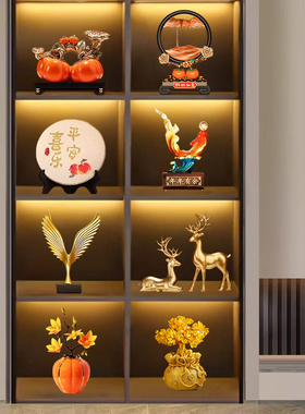 现代酒柜装饰品摆件轻奢高档