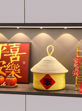 创意五谷丰登摆件乔迁之喜摆件