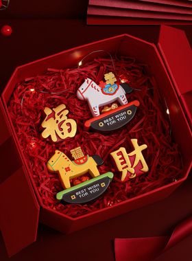 2026马年吉祥物摇摇乐木马摆件