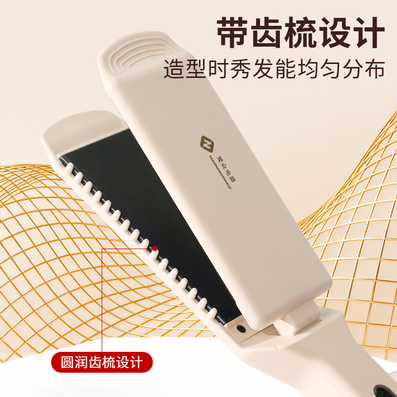 图 2