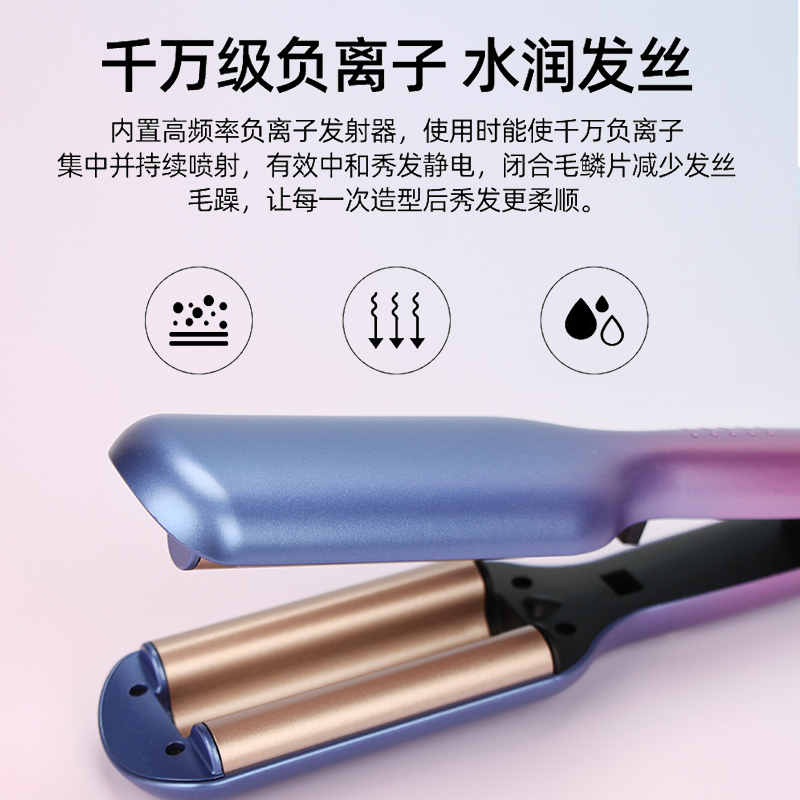 蛋卷头卷发棒女生防烫大波浪负离子不伤发持久定型玉米烫夹板32MM - 图2