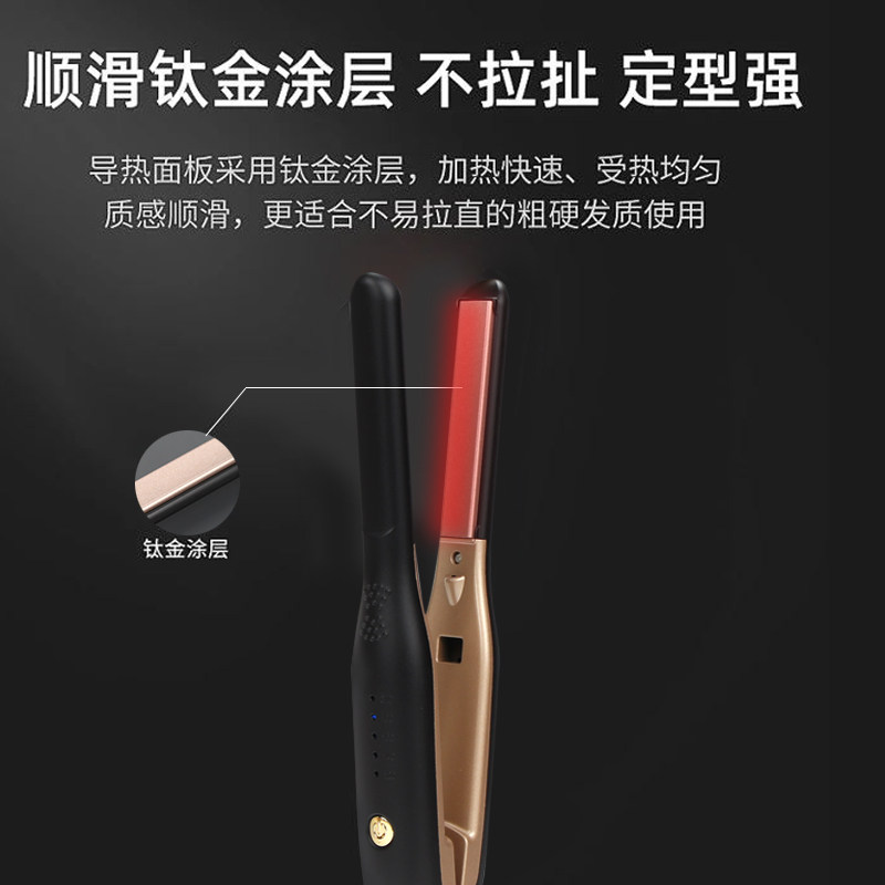 男士专用夹板加热负离子直板夹家用烫发短发刘海蓬松神器卷发棒_虎窝淘