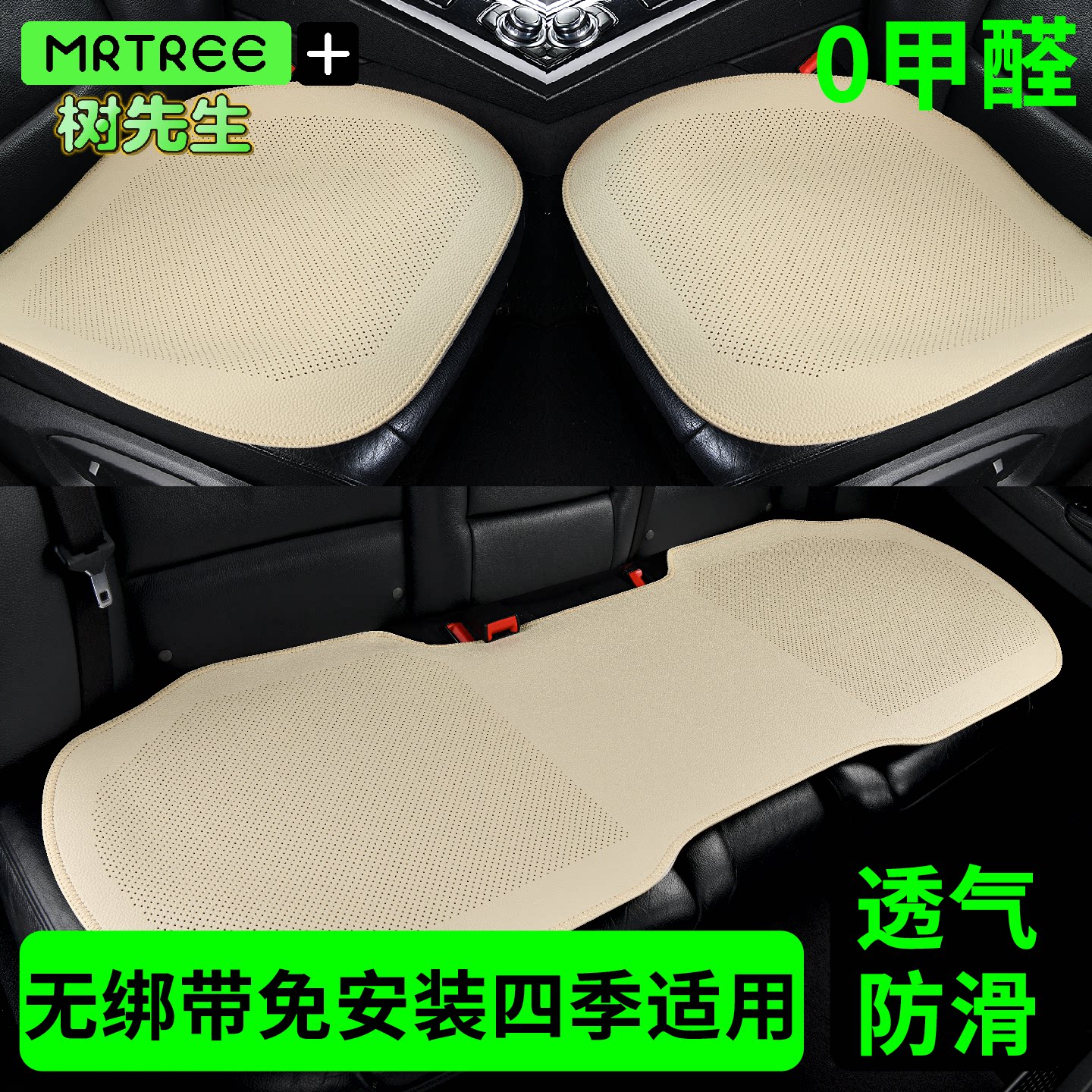 图 4