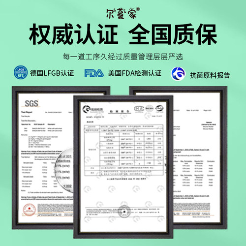 日本硅胶垫烘焙揉面垫面板和面垫食品级家用垫子防滑垫案板擀面垫 - 图3