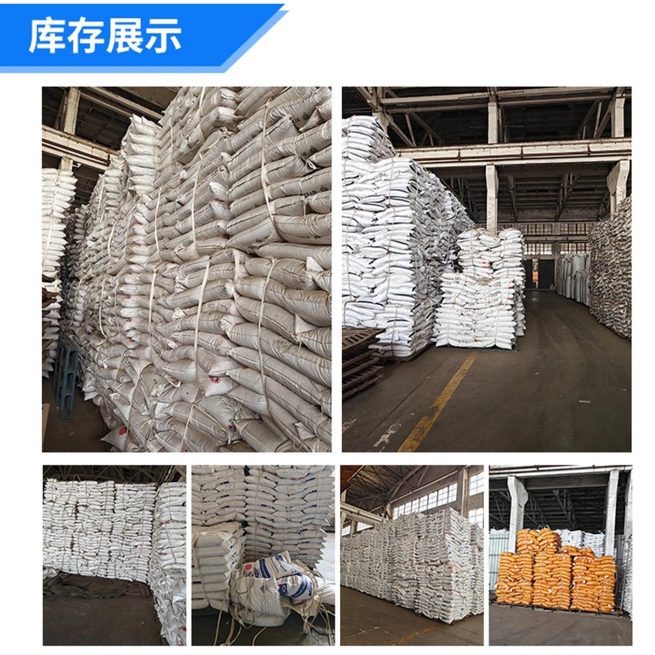 秘鲁进口蒸汽鱼粉饲料畜牧养殖猪鸡鸭水产品鱼虾蟹饲料骨粉鱼虾粉,淘宝优惠券,粉丝福利购,淘宝优惠卷