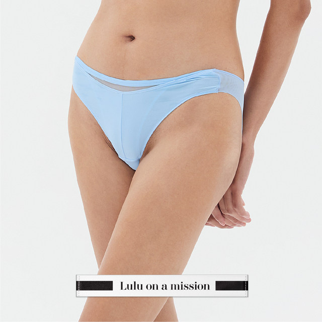 Italian eco-friendly recycled fabric mid-waist briefs