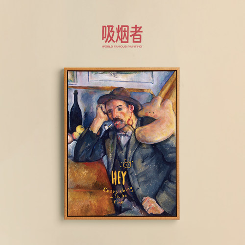 大美术馆 世界名画收藏装饰画客厅沙发背景墙挂画女礼品生日礼物 - 图0