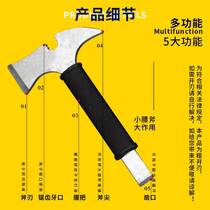 Fire Axe Fire Waist Axe Breaking Tools Fire Axe Camping Hand Axe Fine Steel Fire Axe Fire Equipment