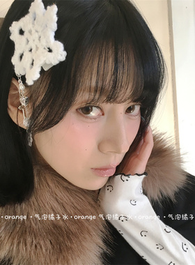 白色毛绒雪花流苏发夹