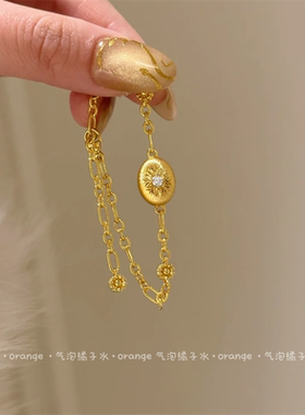 中古金银色拉丝椭圆手链