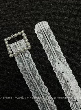 中古白色蕾丝珍珠方扣腰带