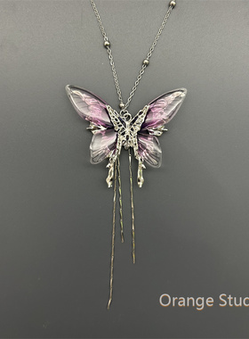 甜酷纯欲风紫色蝴蝶流苏项链