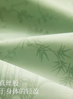 左点养生娘娘上新了故宫粗盐热敷包盐袋电热9档恒暖肚子热敷腿部