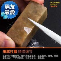 Diamond filing electroplating small steel o file jade Shgin round flat plate filing mini-metal polishing tool *