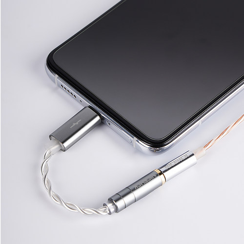 NICEHCK原道NK1解码转接线Type-C小尾巴CX31993音频HiFi耳放线 - 图3